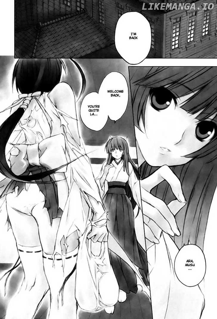 Sekirei - Manga chapter 16 - page 2