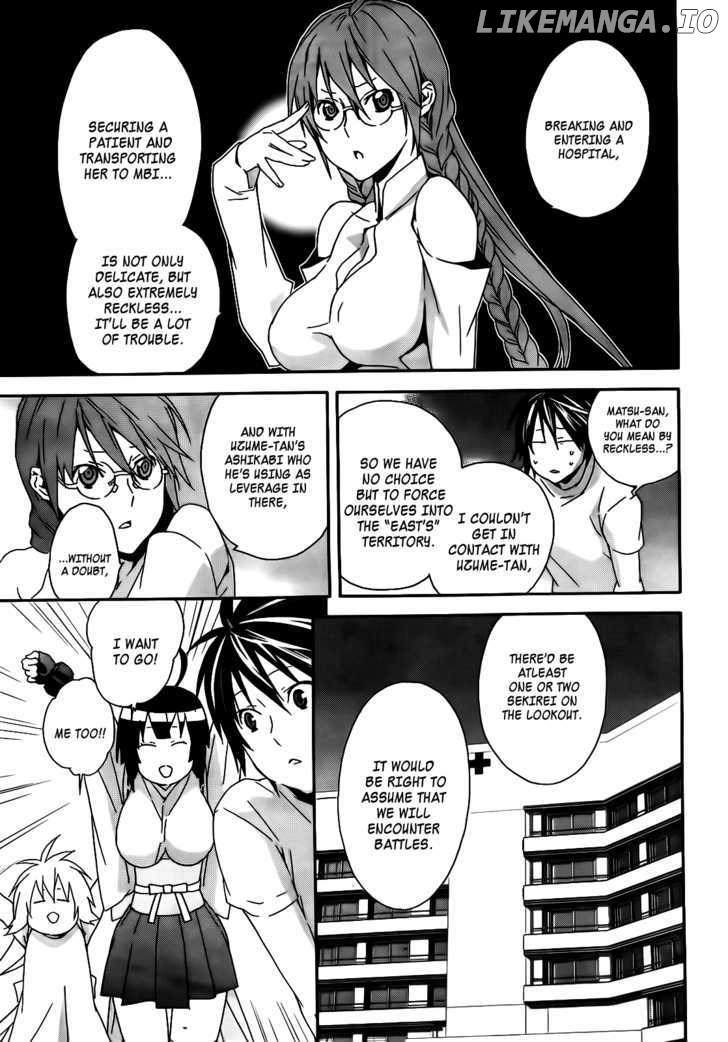 Sekirei - Manga chapter 103 - page 6