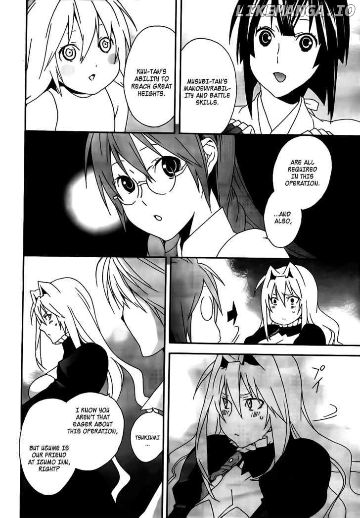 Sekirei - Manga chapter 103 - page 7