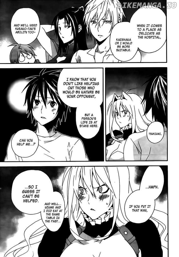 Sekirei - Manga chapter 103 - page 8