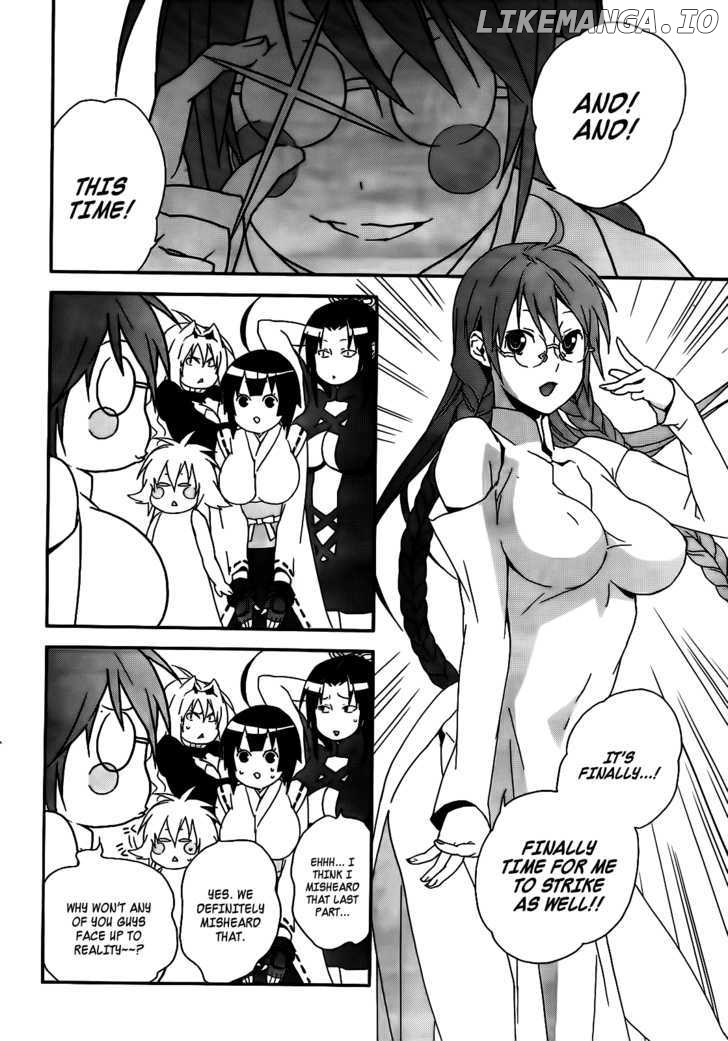 Sekirei - Manga chapter 103 - page 9