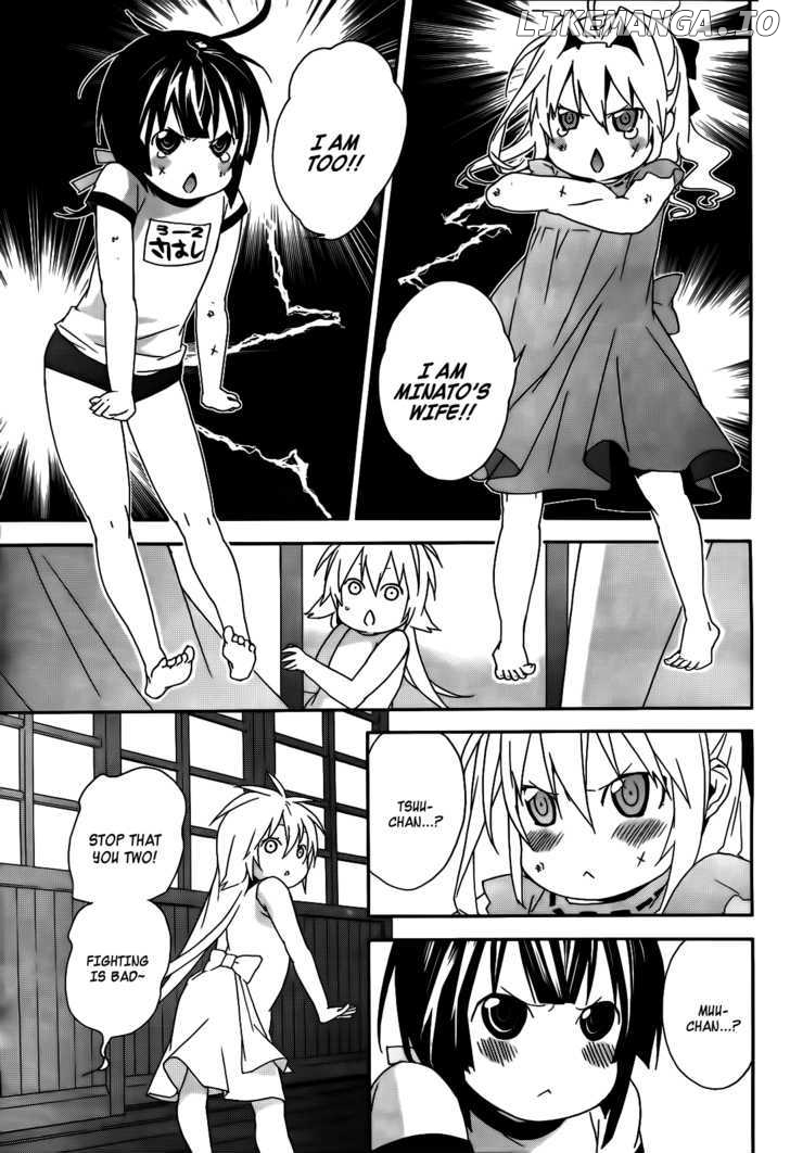 Sekirei - Manga chapter 103.5 - page 5