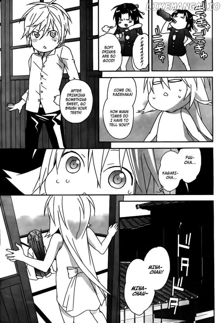 Sekirei - Manga chapter 103.5 - page 7