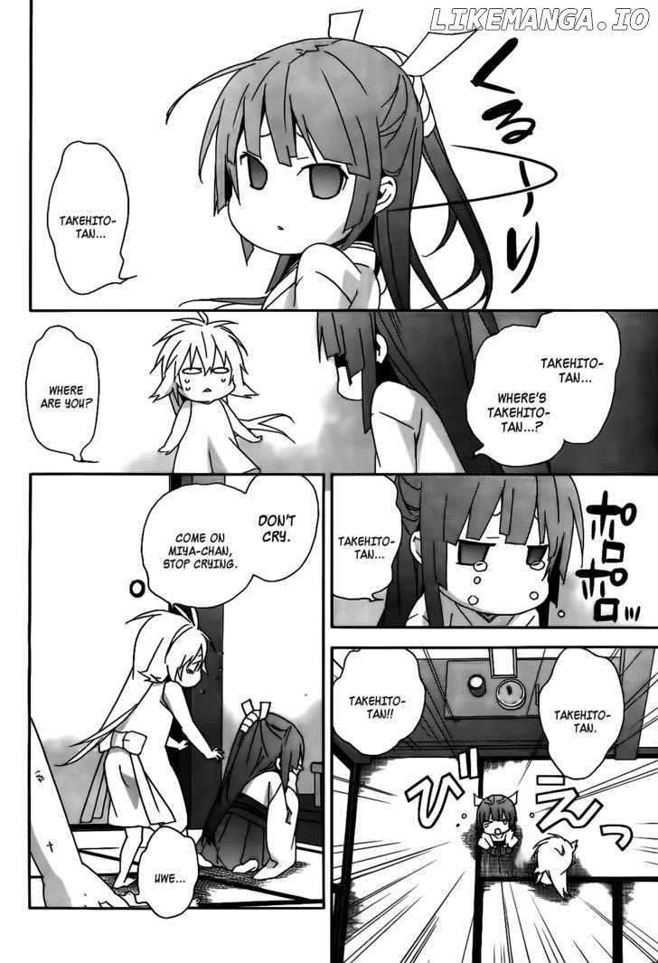 Sekirei - Manga chapter 103.5 - page 8