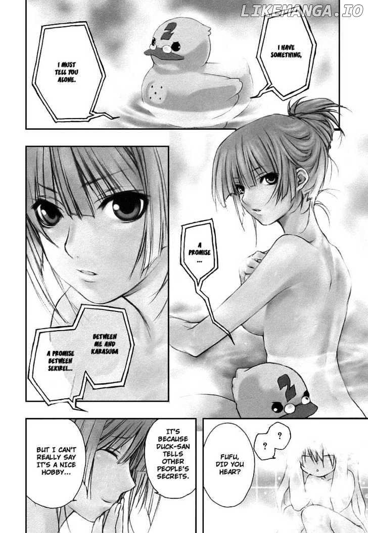 Sekirei - Manga chapter 19 - page 2