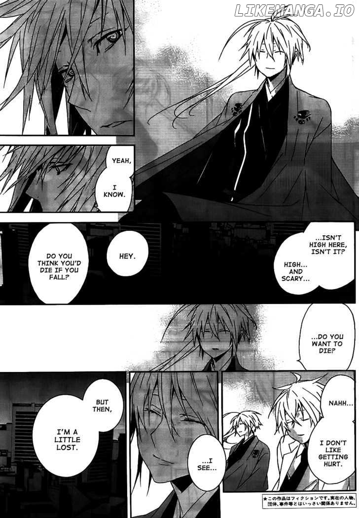 Sekirei - Manga chapter 106.5 - page 4