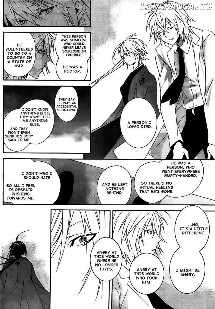 Sekirei - Manga chapter 106.5 - page 5