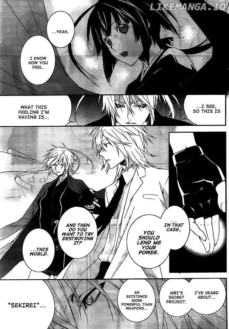 Sekirei - Manga chapter 106.5 - page 6