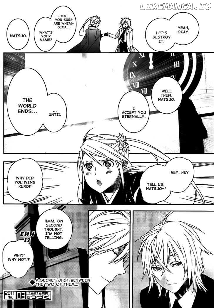 Sekirei - Manga chapter 106.5 - page 7