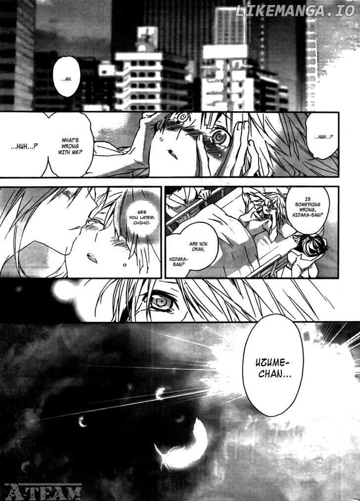 Sekirei - Manga chapter 107 - page 12