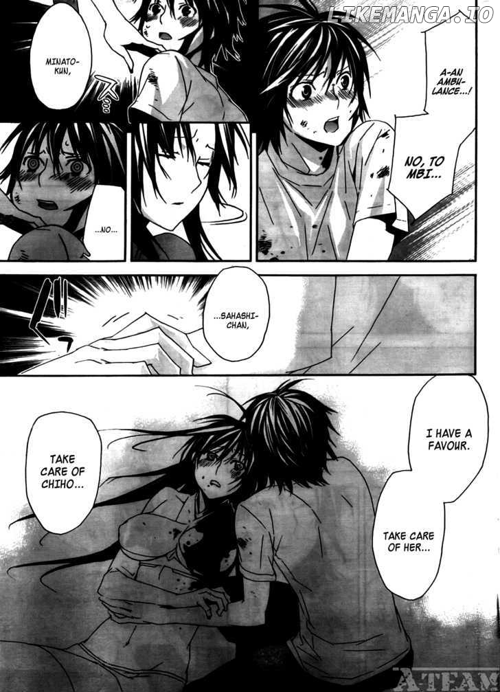 Sekirei - Manga chapter 107 - page 6