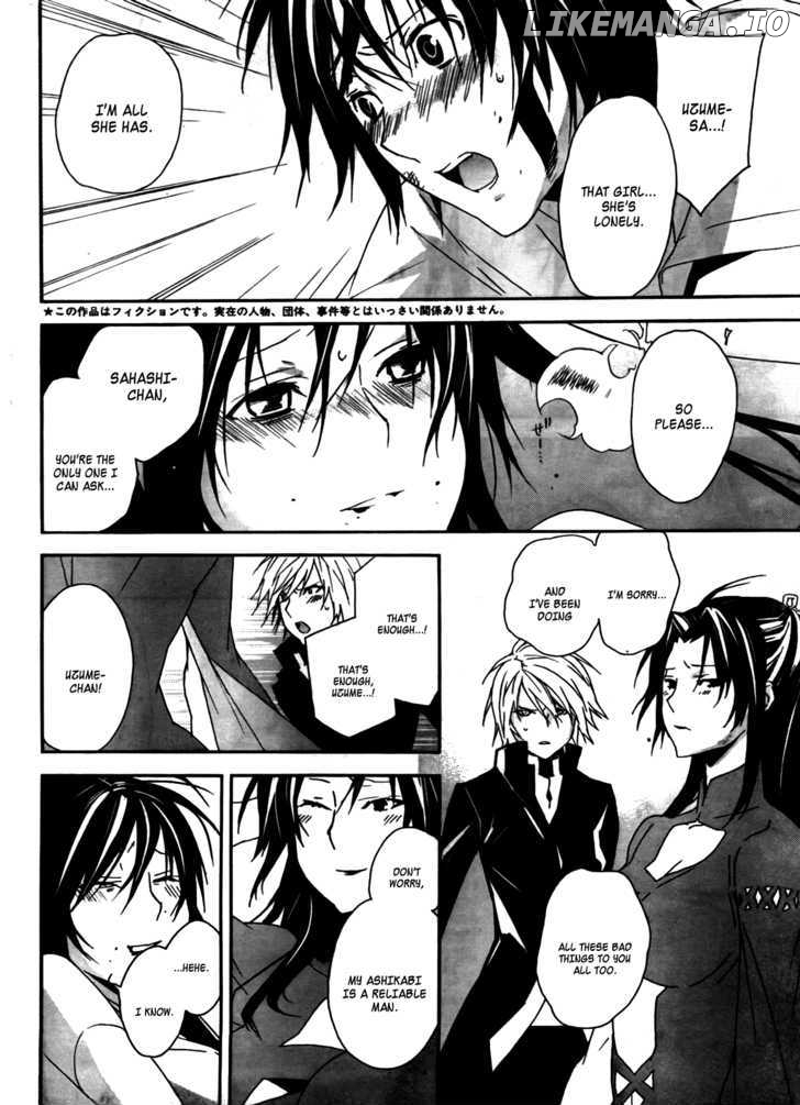 Sekirei - Manga chapter 107 - page 7