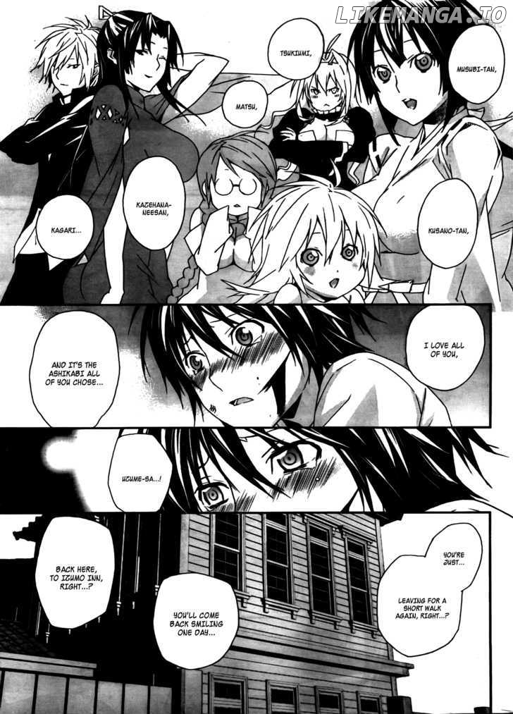 Sekirei - Manga chapter 107 - page 8