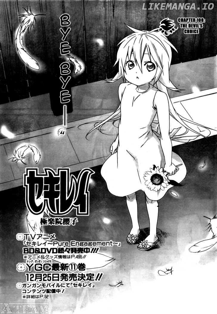 Sekirei - Manga chapter 108 - page 2