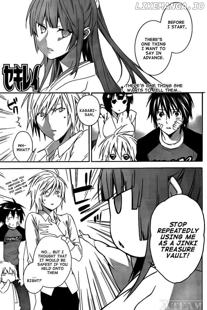 Sekirei - Manga chapter 112 - page 2
