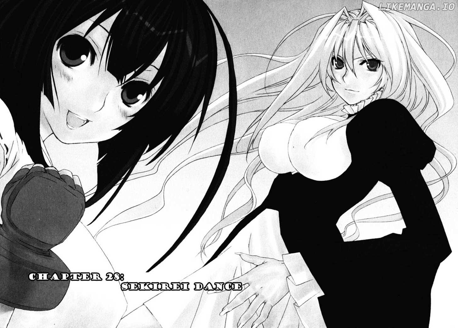 Sekirei - Manga chapter 28 - page 7