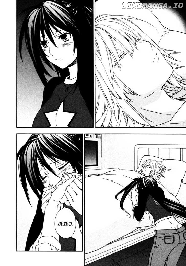 Sekirei - Manga chapter 29 - page 2