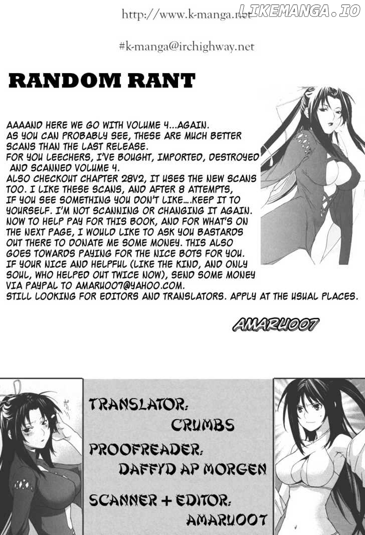 Sekirei - Manga chapter 29 - page 21
