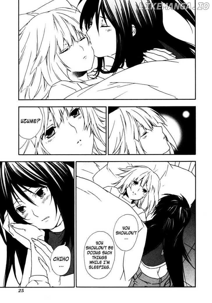 Sekirei - Manga chapter 29 - page 3