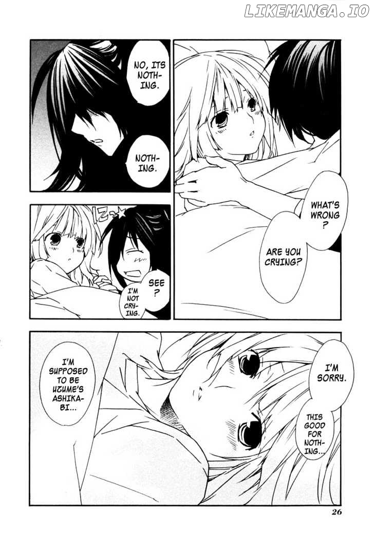 Sekirei - Manga chapter 29 - page 4