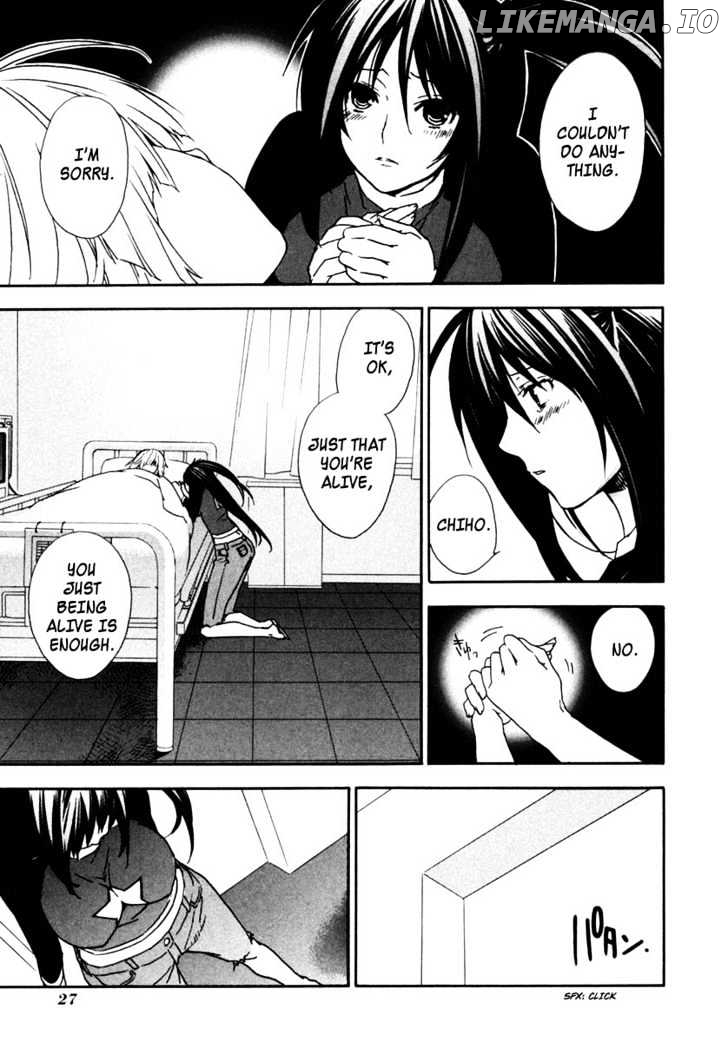 Sekirei - Manga chapter 29 - page 5