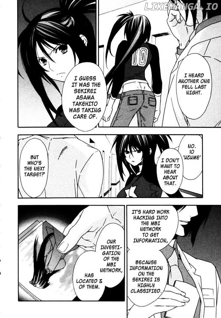 Sekirei - Manga chapter 29 - page 6