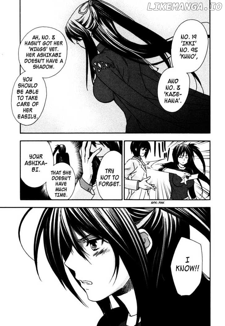 Sekirei - Manga chapter 29 - page 7