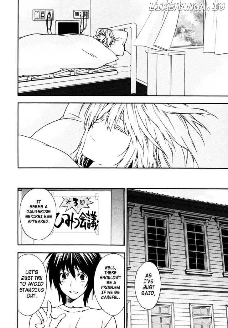 Sekirei - Manga chapter 29 - page 8
