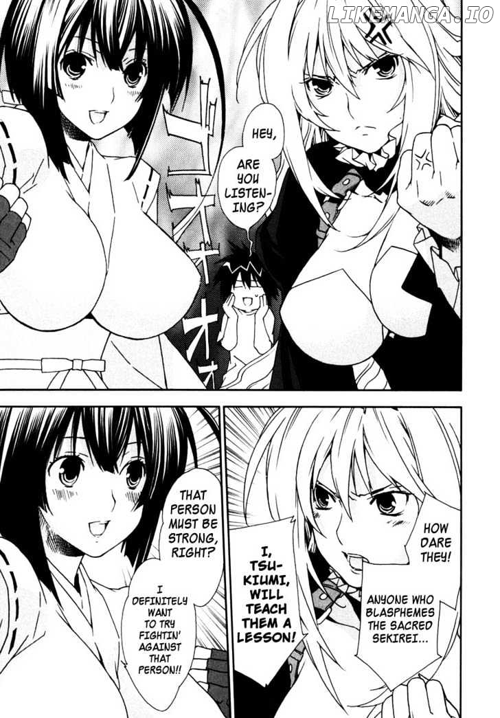 Sekirei - Manga chapter 29 - page 9