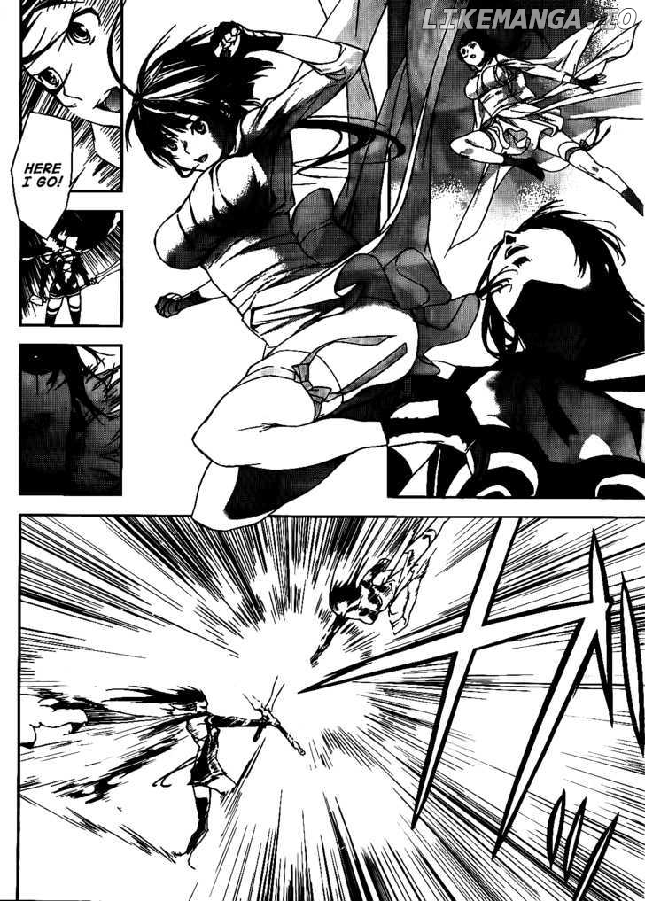 Sekirei - Manga chapter 114 - page 11