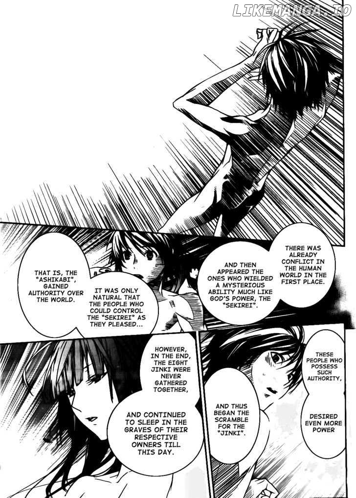 Sekirei - Manga chapter 114 - page 12