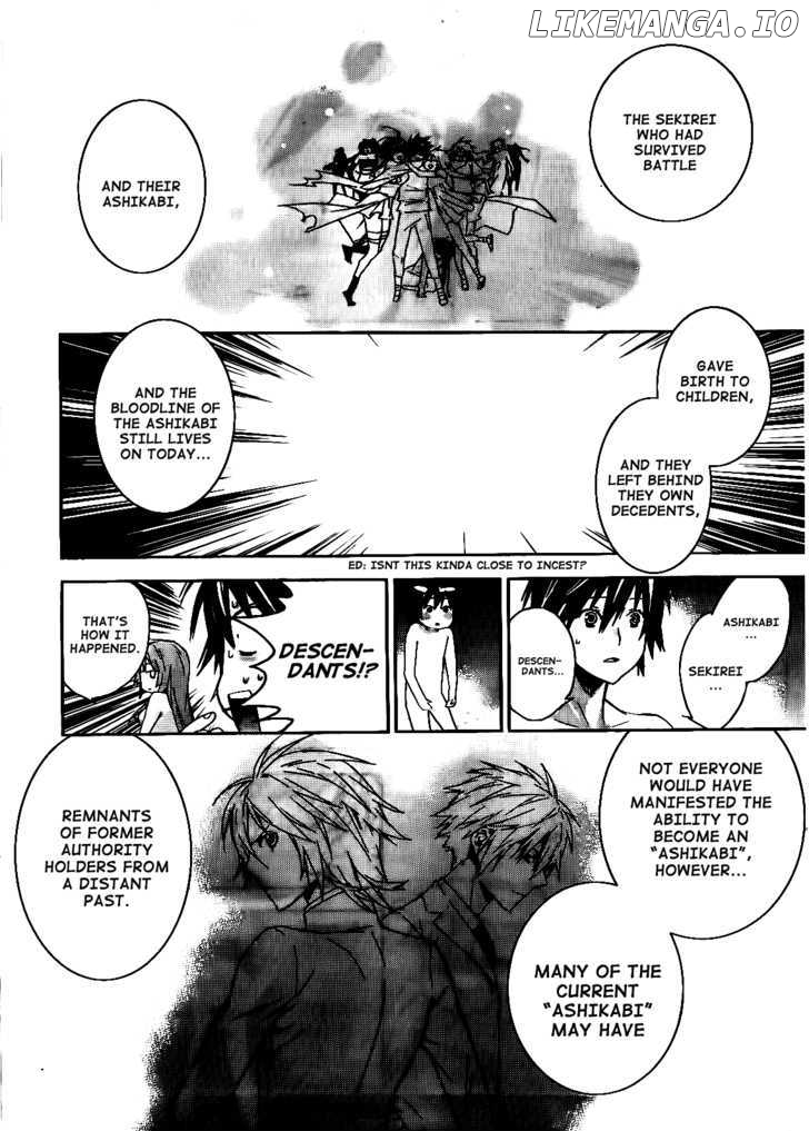 Sekirei - Manga chapter 114 - page 14