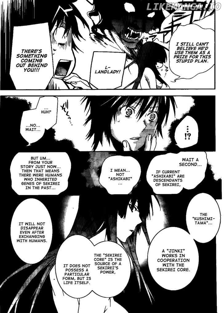 Sekirei - Manga chapter 114 - page 16