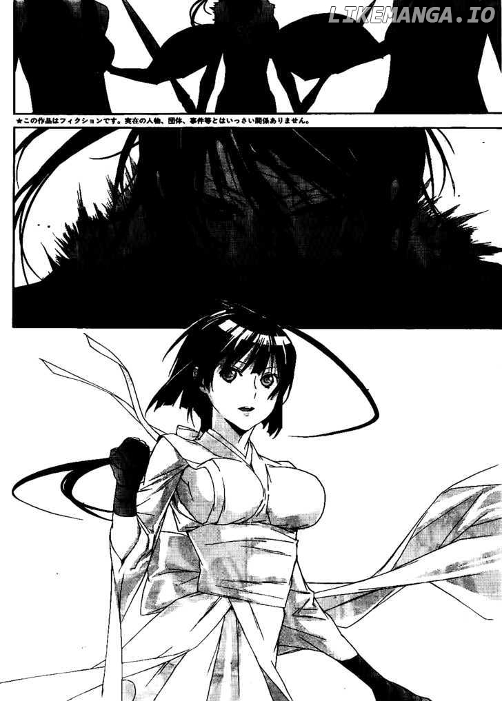 Sekirei - Manga chapter 114 - page 5