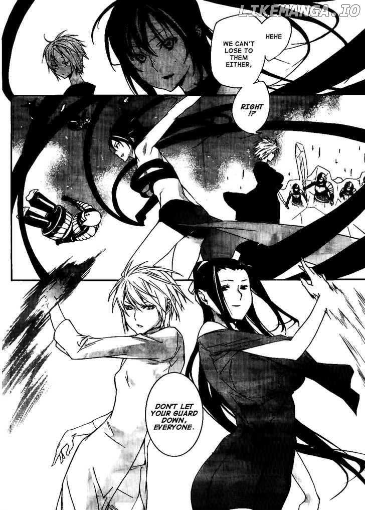 Sekirei - Manga chapter 114 - page 9
