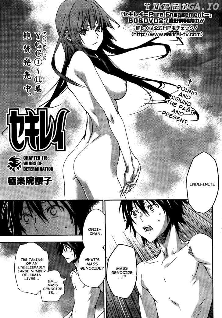 Sekirei - Manga chapter 115 - page 2