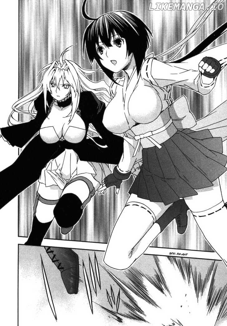 Sekirei - Manga chapter 31 - page 2