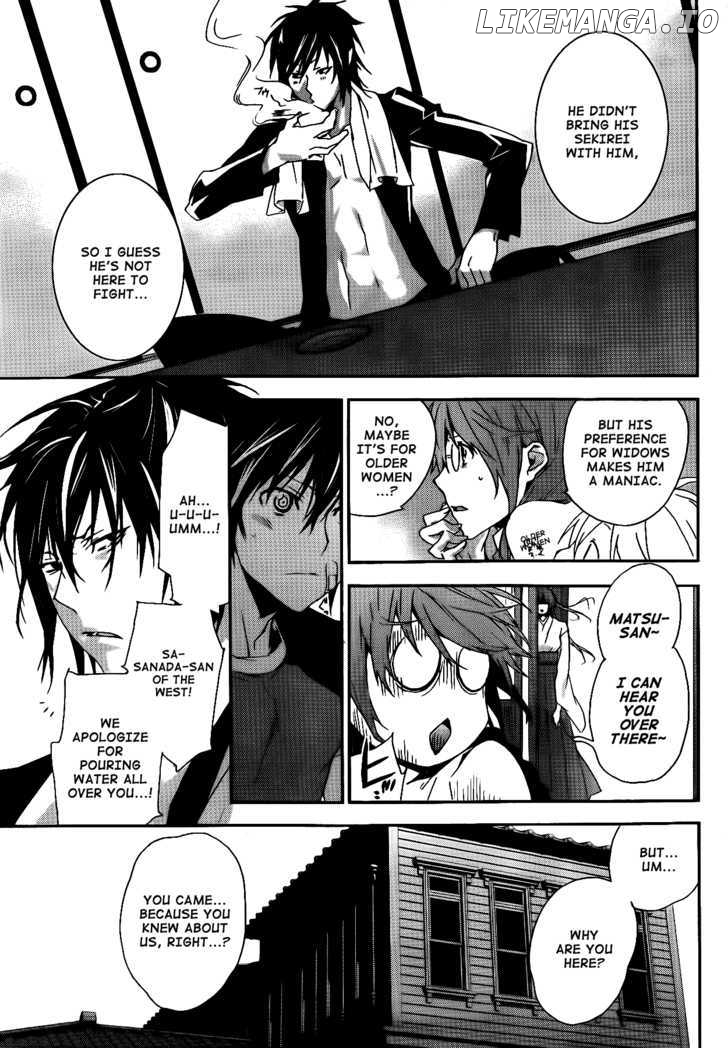 Sekirei - Manga chapter 117 - page 6