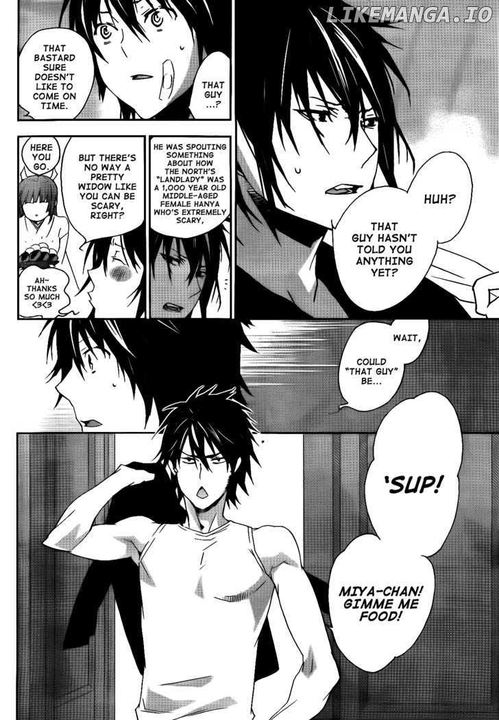 Sekirei - Manga chapter 117 - page 7