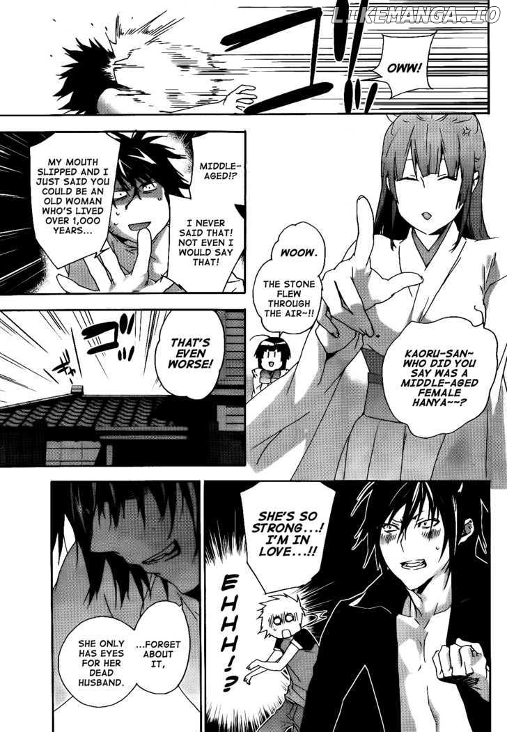 Sekirei - Manga chapter 117 - page 8