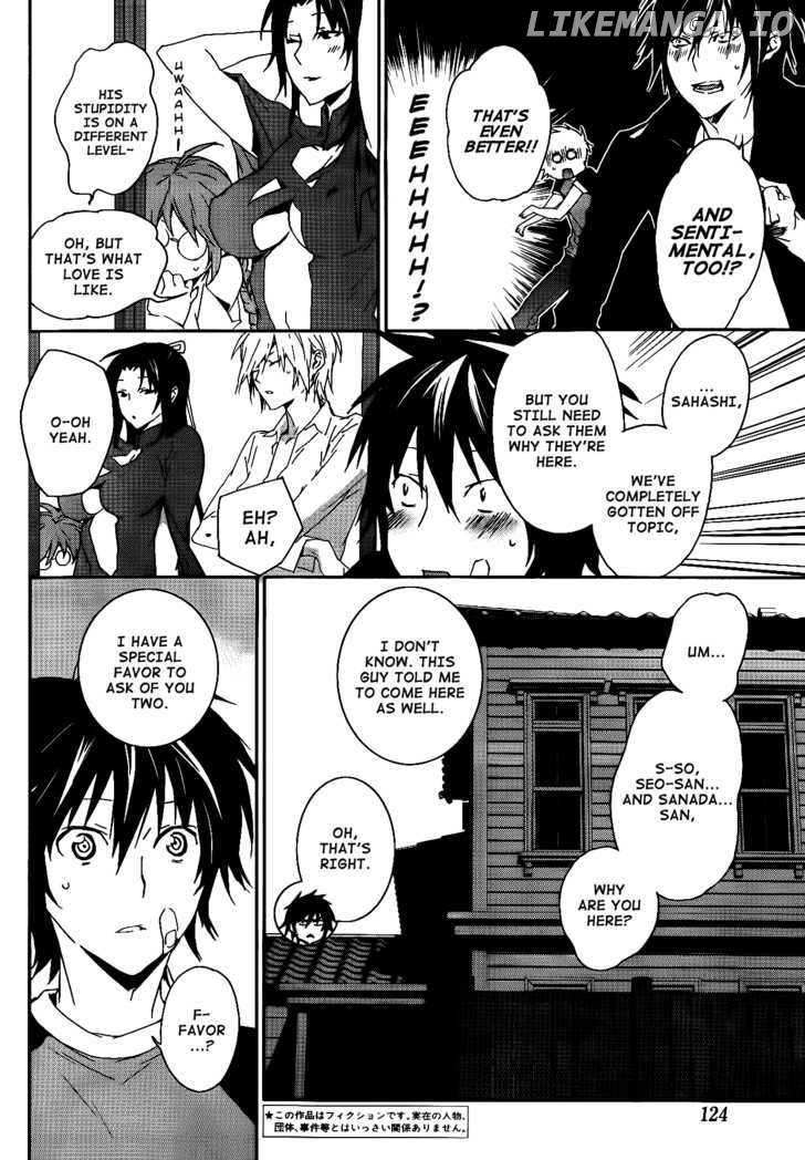 Sekirei - Manga chapter 117 - page 9