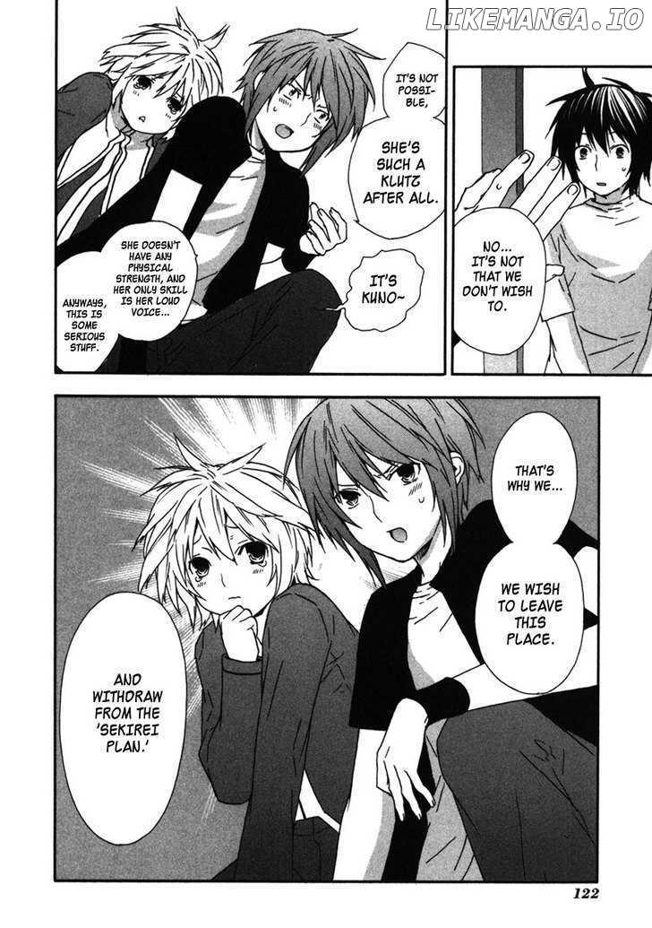 Sekirei - Manga chapter 33 - page 20