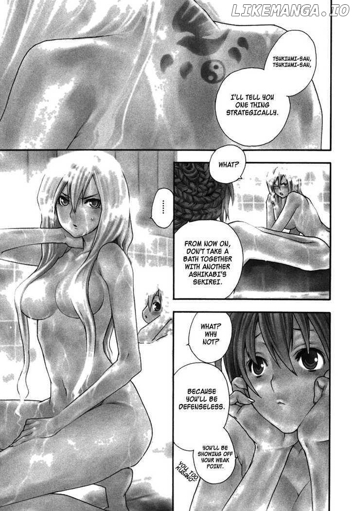 Sekirei - Manga chapter 33 - page 21