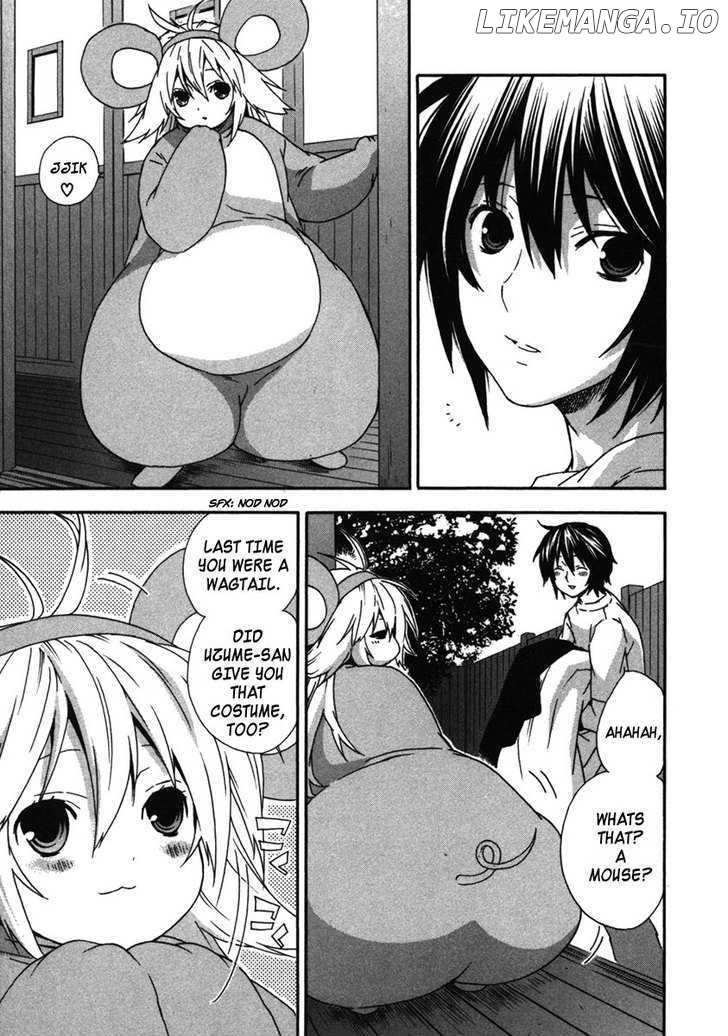 Sekirei - Manga chapter 33 - page 3