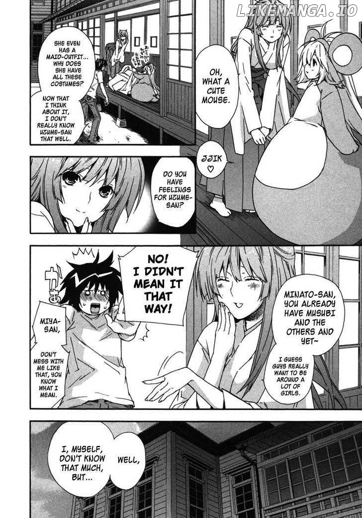 Sekirei - Manga chapter 33 - page 4