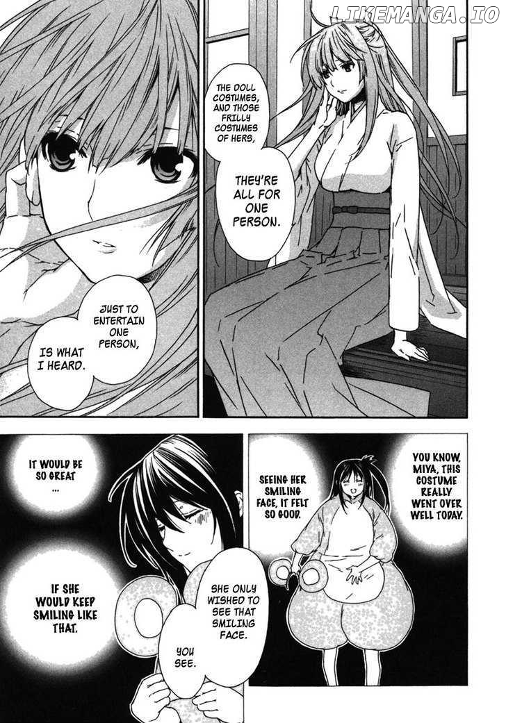 Sekirei - Manga chapter 33 - page 5