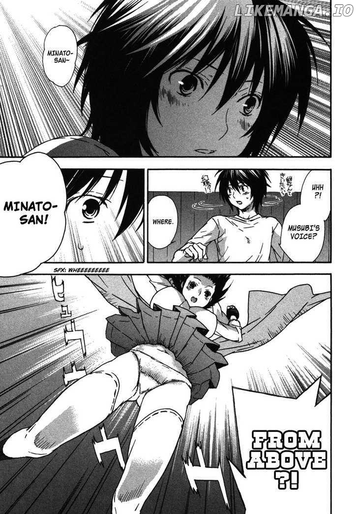 Sekirei - Manga chapter 33 - page 7