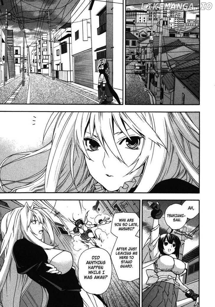 Sekirei - Manga chapter 33 - page 9