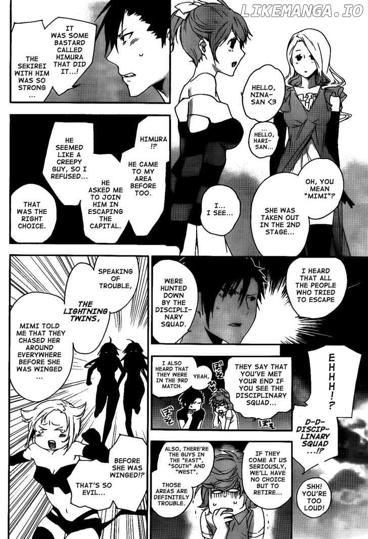 Sekirei - Manga chapter 118 - page 5