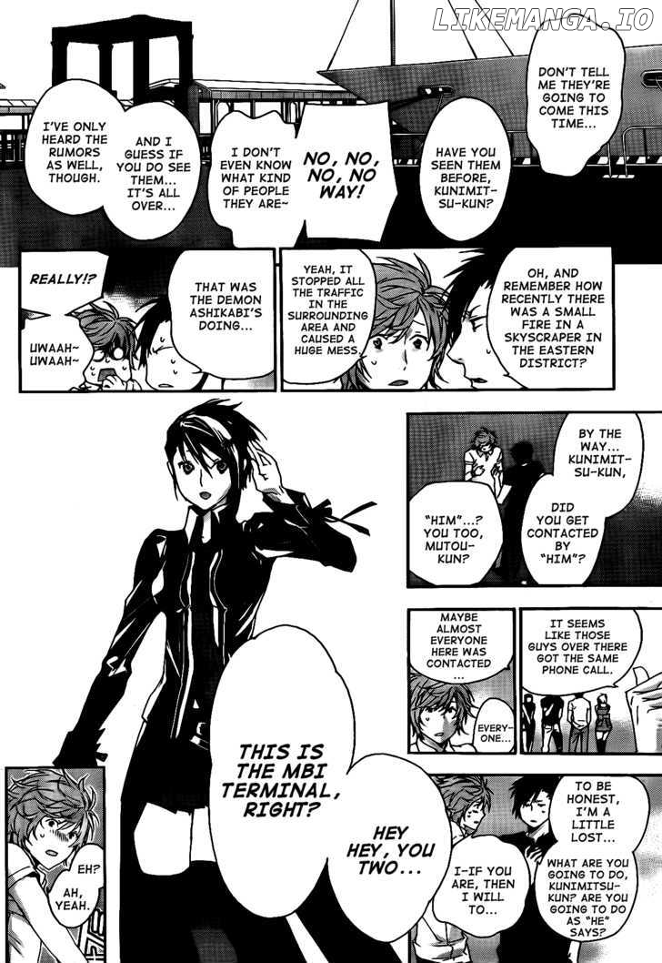 Sekirei - Manga chapter 118 - page 9